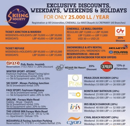 Skiing Society Discounts 2015